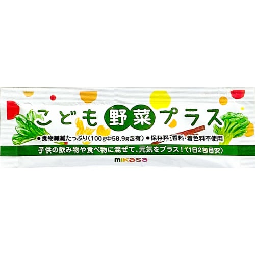 Nacona Kids' Vegetable Plus, 1 Bag (2g X 30 Packets) - Vegetable-hating Children's Vegetable Powder, No Additives, Helps Children Eat Vegetables