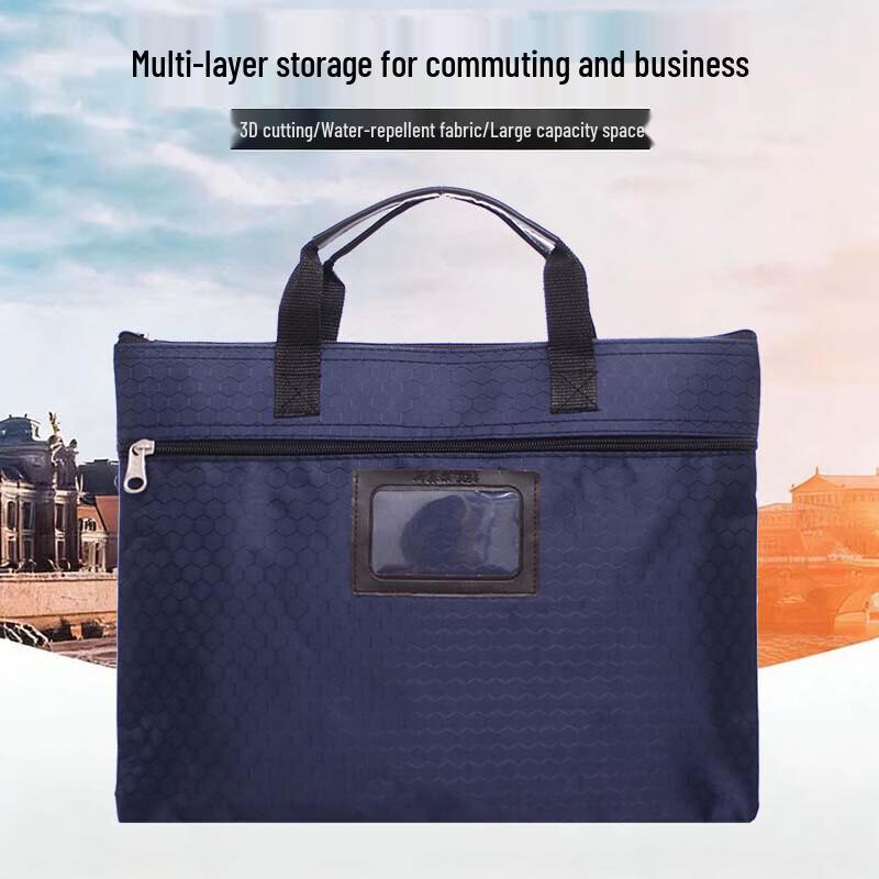 Деловой портфель SIMOER SL-313