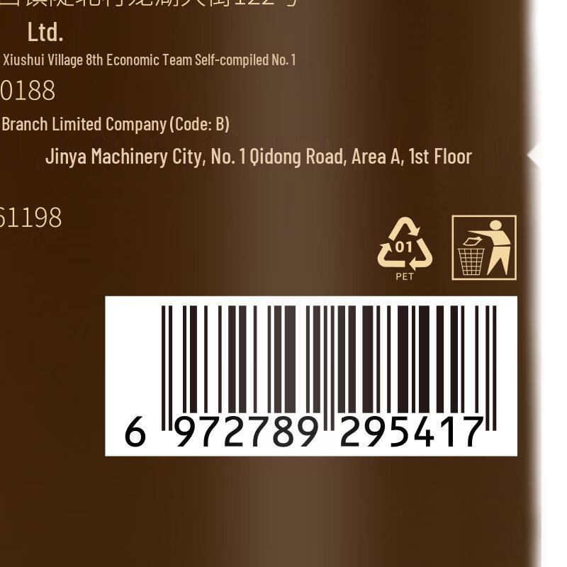 vetes Ginger Anti-Hair Loss & Growth Shampoo 800ml