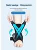Ankle Brace for Sports Sprains and Strain Support