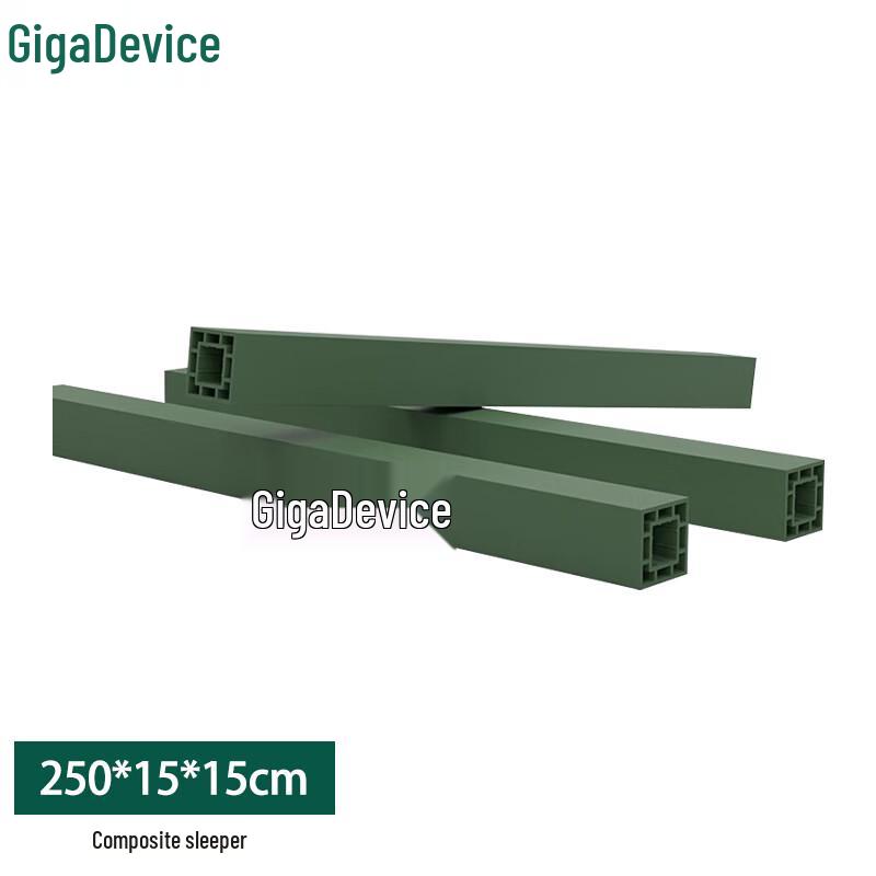 Military Green H-Shaped Composite Support Block