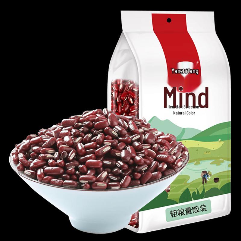 Yanzhifang Adzuki Beans