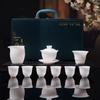 Puyu White Porcelain 10-Piece Tea Set