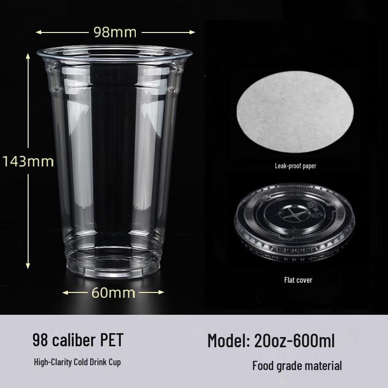 98mm Clear PET Disposable Cups for Cold Drinks, Coffee, Milk Tea & Desserts