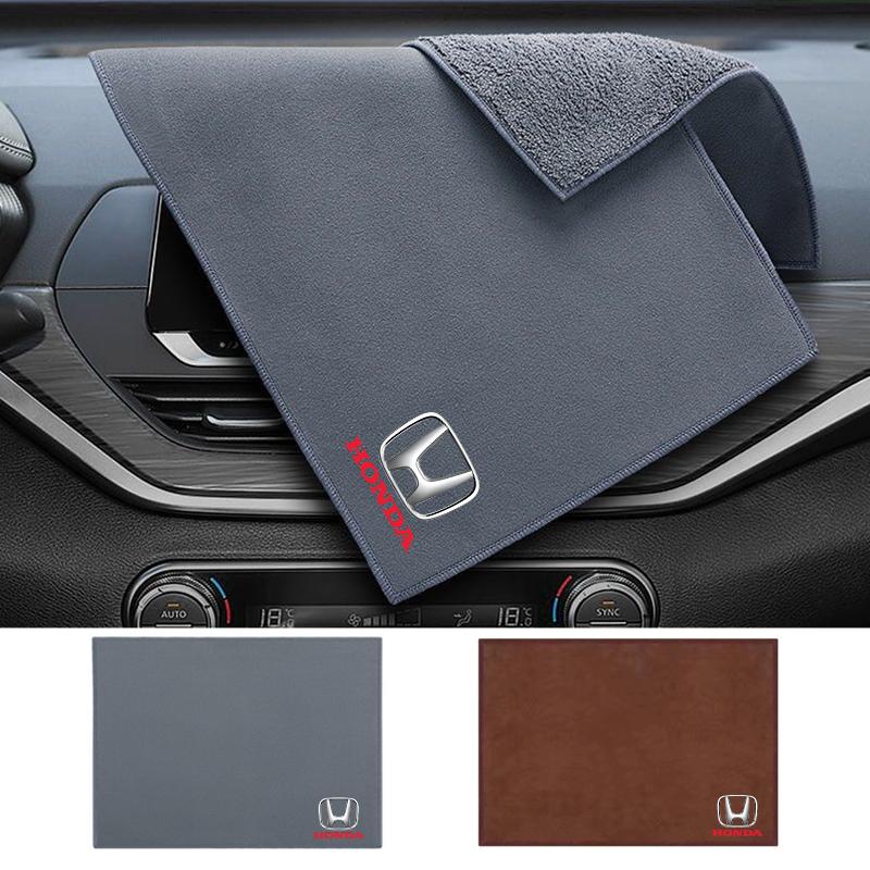 Special Towels For Car Cleaning That Do Not Shed Hair Or Leave Marks For Honda Fit Civic Accord 7 8 9 10 Pilot City Jazz CRV HRV