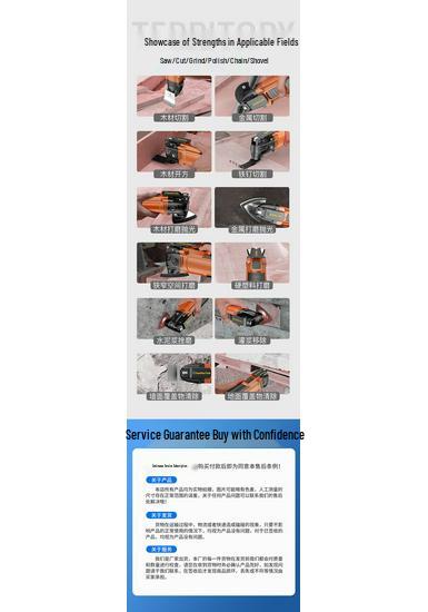 5-Piece Universal Oscillating Saw Blade Set