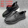 The First Layer of Cowhide Men's Casual Leather Shoes Genuine Leather Thick-soled Men's Doudou Shoes Men's Shoes Versatile Shoe Treatment