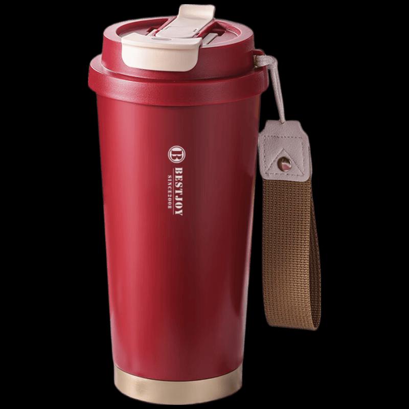 Fuguang 316L Stainless Steel Portable Coffee Travel Mug красный