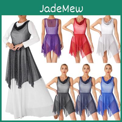 Dance Women Draped Shimmer Neck Tunic Lyrical Contemporary Dance Costume Praise Dance Overlay Dress