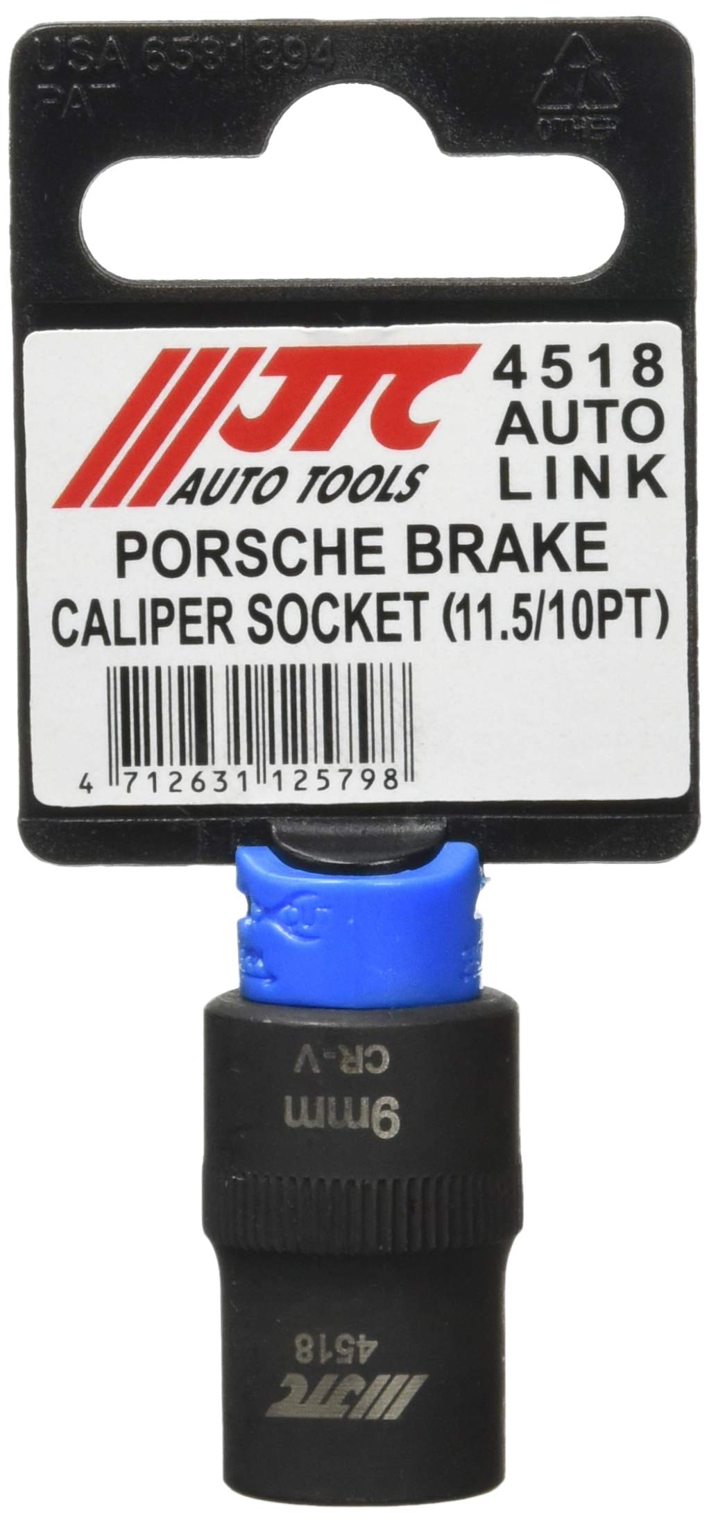 

JTC Brake Caliper Socket SST Special Tool for Imported Cars