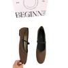 Huge Soft! Spring New Ballet Flats Comfortable Round Head Cow Flip Grandma Shoes Simple Soft Sole Beanie Shoes