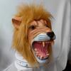 Halloween Lion Mask Latex Animal Mask Funny Party Prop Headgear