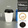 Handun Disposable Coffee and Tea Cups
