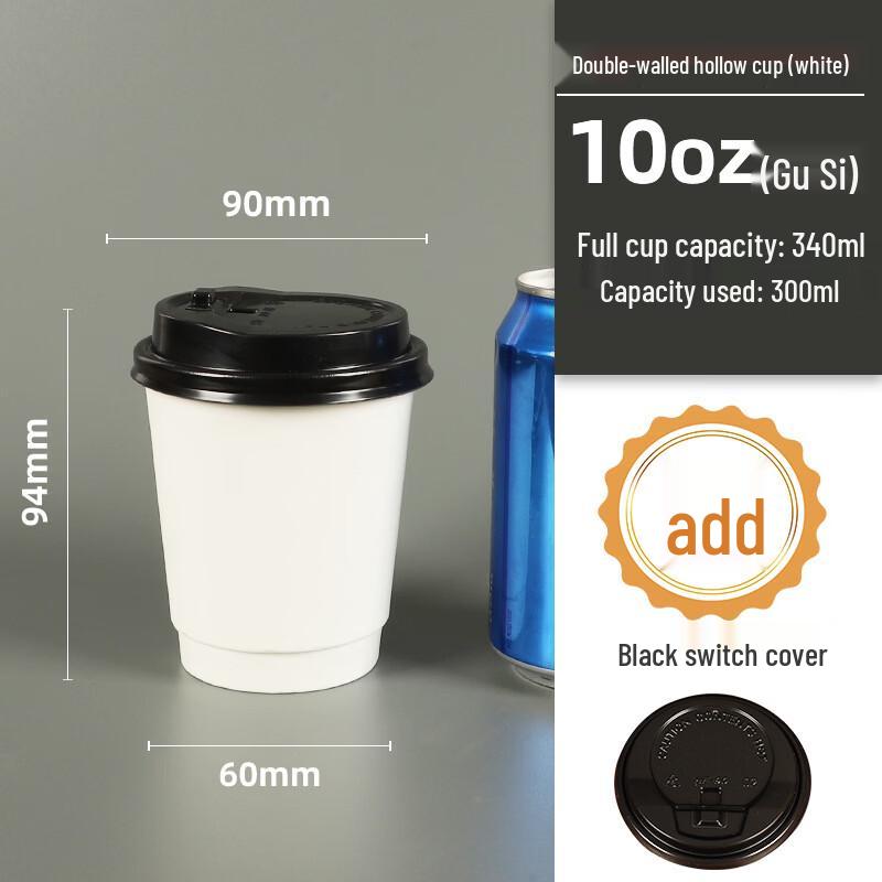 Handun Disposable Coffee and Tea Cups