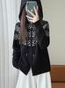 Women's Fair Isle Hooded Cardigan - 100% Pure Wool, Thickened and Loose Fit for Autumn/Winter, Zip-Up Jacquard Knit Sweater Coat.