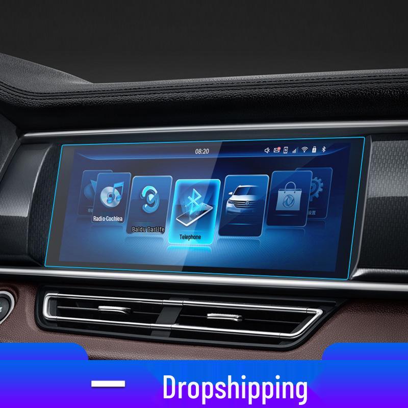 Tempered Film for Dongfeng Fengguang Models: ix5, ix7, and 500 - Navigation Screen Protector