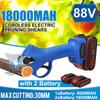 2200mAh Cordless Electric Pruning Shears with 1/2 Lithium-ion Battery 30mm Max Cutting Garden Pruner Branches Cutter EU Plug 88V