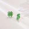 Cute Cat's Eye Stone Ear Stud Simple Friendship Earrings Four-leaf Clover Earrings  Women