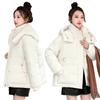 Cotton Clothing Women's Short 2025 New Plus Size Korean Fashion Hooded Internet Red Padded Jacket Versatile and Loose