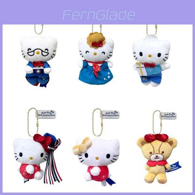 Hello Kitty 50ste Verjaardag Pluche Speelgoed Met Cadeaubox Voor Verzamelaars En Kinderen