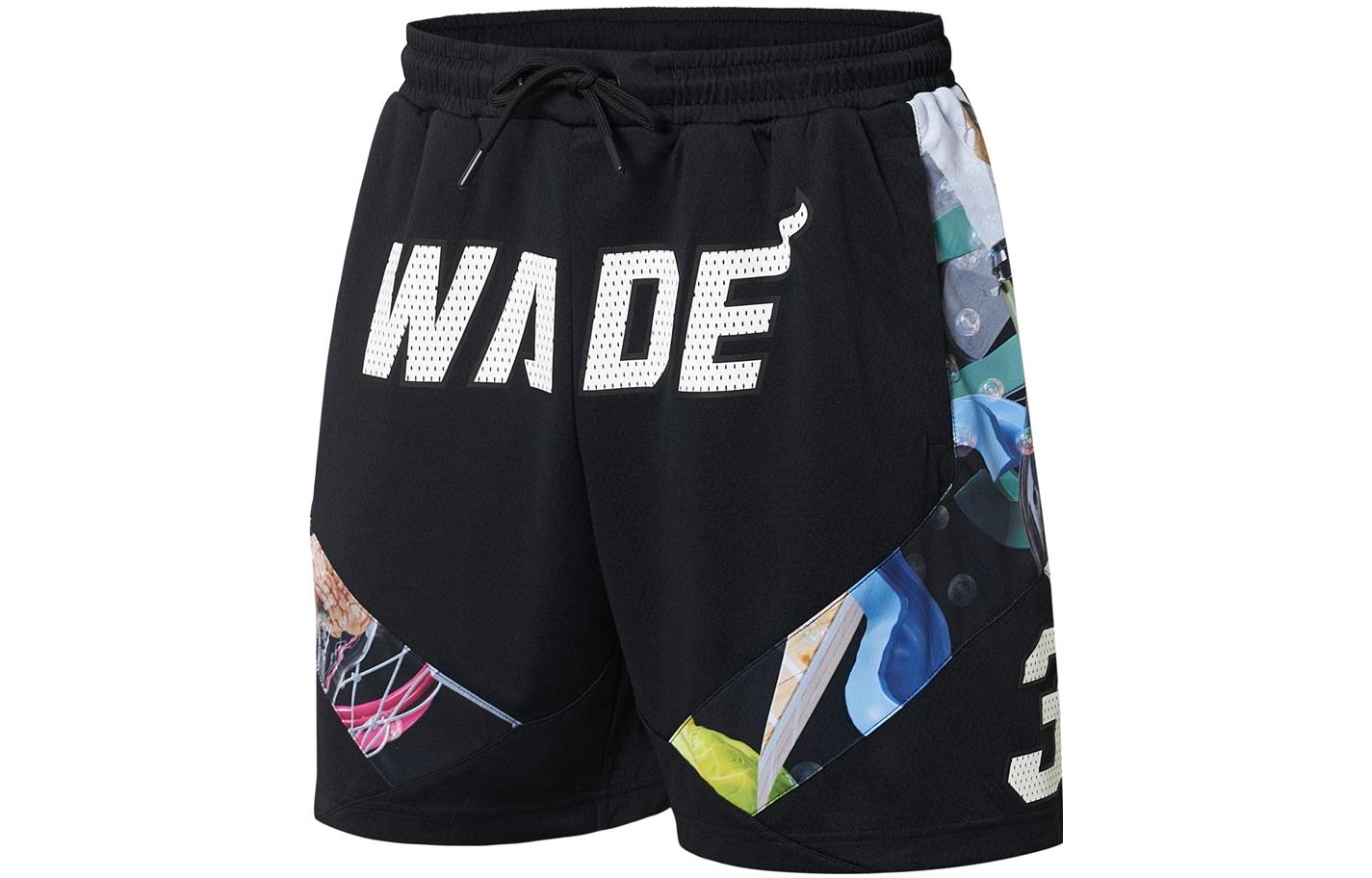 Li Ning Basketball Shorts Men s Black AAPS361-1 M