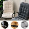 45*93cm Chair Cushion Washable Seat Cushion Thickened Recliner Cushion Outdoor Supply
