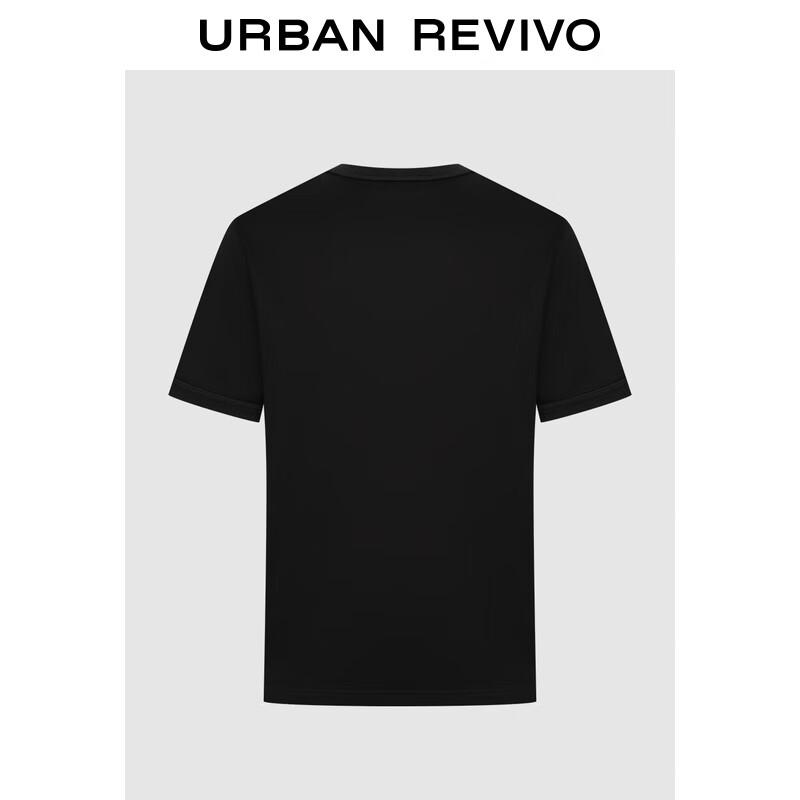UR Men's Casual Round Neck Short Sleeve T-Shirt