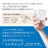 Water Purifier Cartridge with Substance Undersink Cartridge Compatible Product UAC0827-GN [Compatible UZC2000, UC17021, UNC1000, BUC12001] [17+3