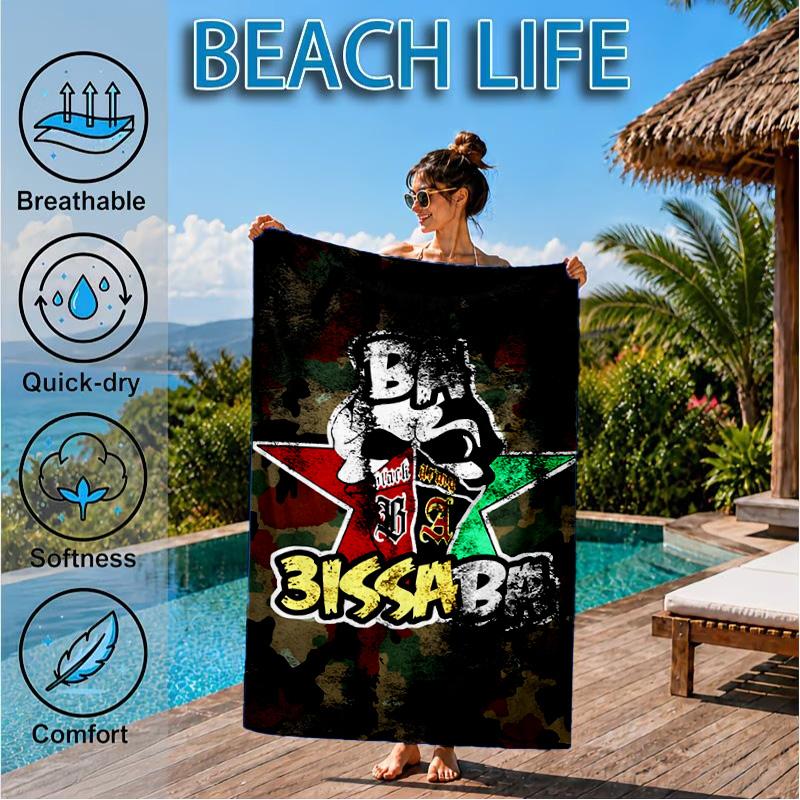Ultras Askary Rabat Beach Towel, Quick-drying, Easy to Care for, Suitable for Both Fitness and Beach Vacations,Sports Essential