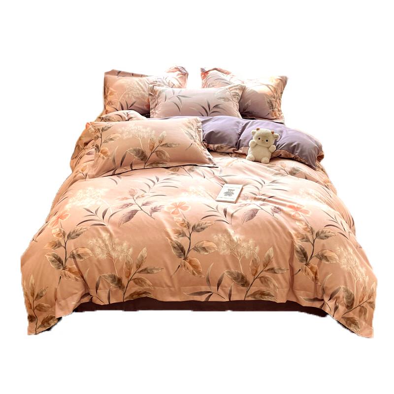 Lycoris Flower Brushed Polyester 4-Piece Bedding Set Flat Sheet Style, Duvet Cover 200x230cm