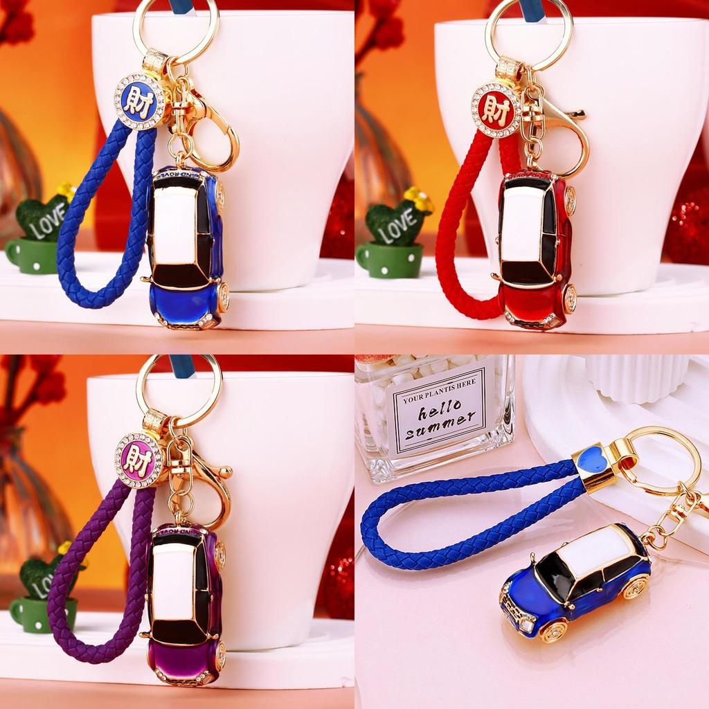 Adorable Creative Land Rover Model Car Keychain Perfect For Cute Bag Accessories