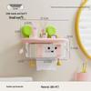 Qingxi Yilin Wall-Mounted Suction Cup Tissue Box
