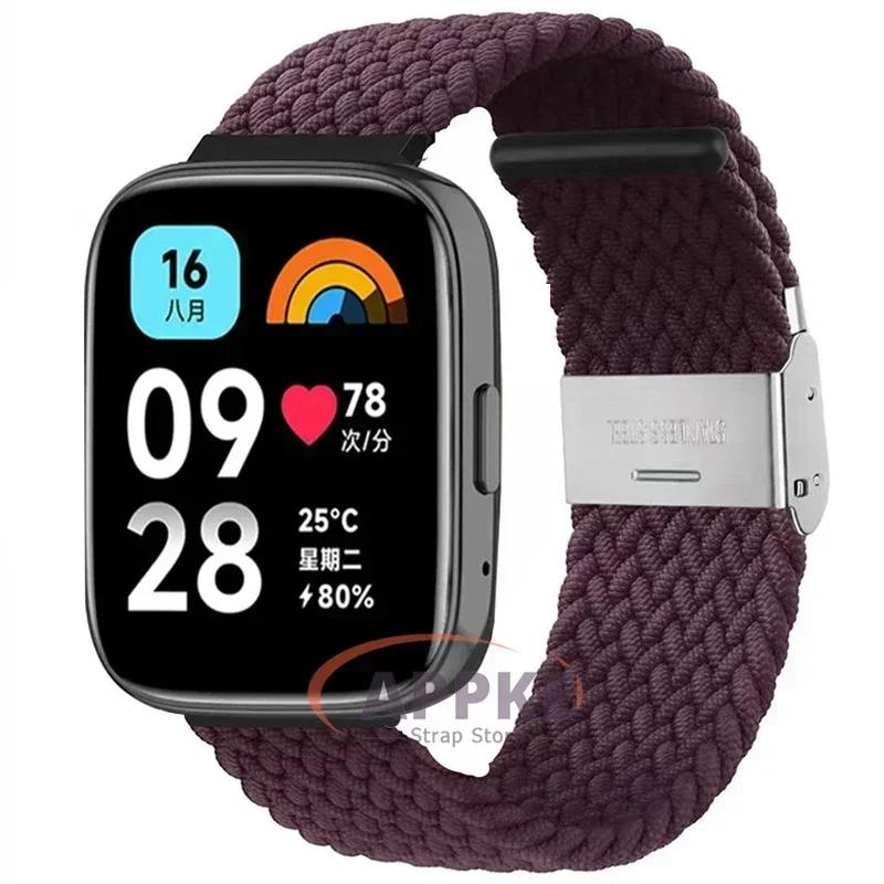 22mm Elastický Pletený Řemínek Pro Redmi Watch 5/3 Active Náramek Nylonový Nastavitelný Rychloupínací Náramek Pro Redmi Watch 3/5 Lite