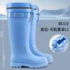 Extra High Rain Shoes Women's Water Shoes Fashion Wear Waterproof and Velvet Warm Adult Rainforest Hiking Non-slip Rubber Rain Boots