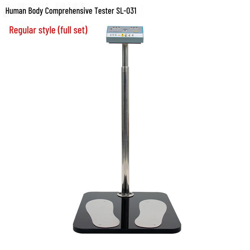 Qihuang Antistatic Human Body Comprehensive Resistance Tester