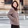Elegant Women's Plaid Lapel Spring Jacket