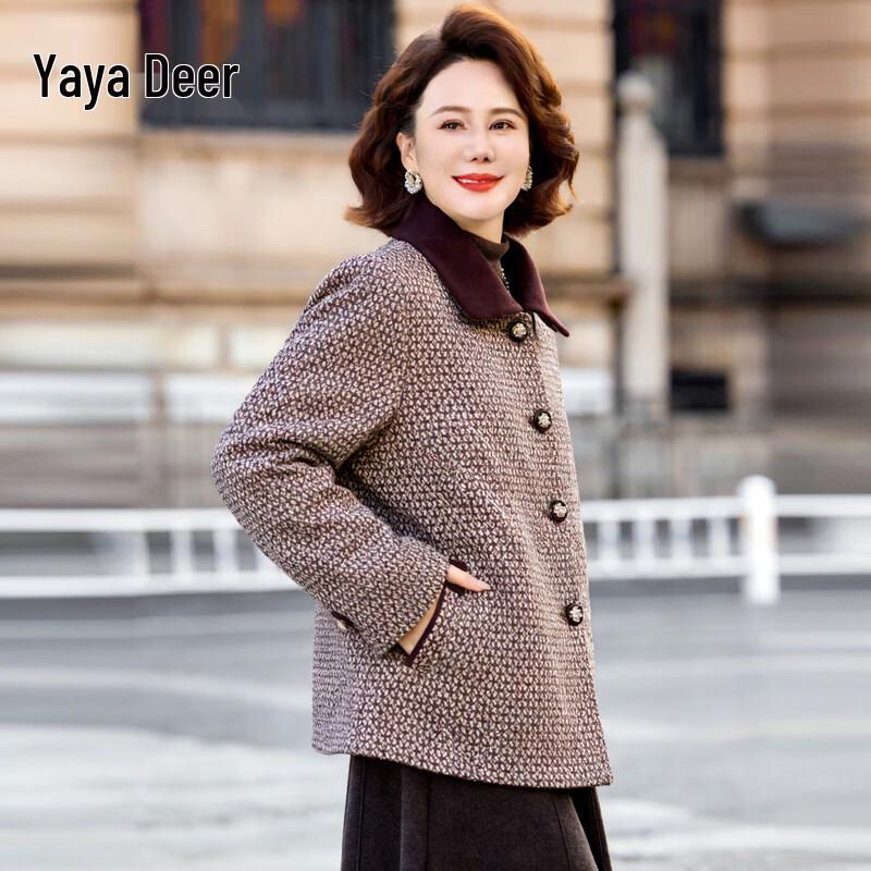 Elegant Women's Plaid Lapel Spring Jacket