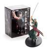 Banpresto One Piece Swordsman's Moment Part 1 Zoro