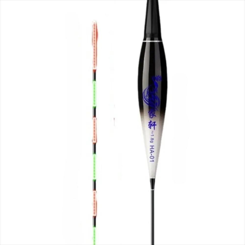(No colour change)Electronic Fishing Float Eye-grabbing IndicatorLight Float Rock Fishing Floats Long Tail Night Fishing Buoy
