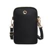 2024 Women's Crossbody Mobile Phone Bag - Trendy Korean-Style Mini Vertical Pouch and Coin Purse.