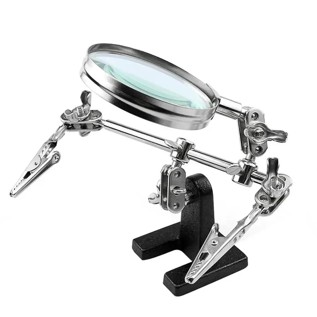 Welding Auxiliary Clip Magnifier Electric Circuit Board Repair Welding Iron Bracket Adjustable Magnifying Soldering Clamp