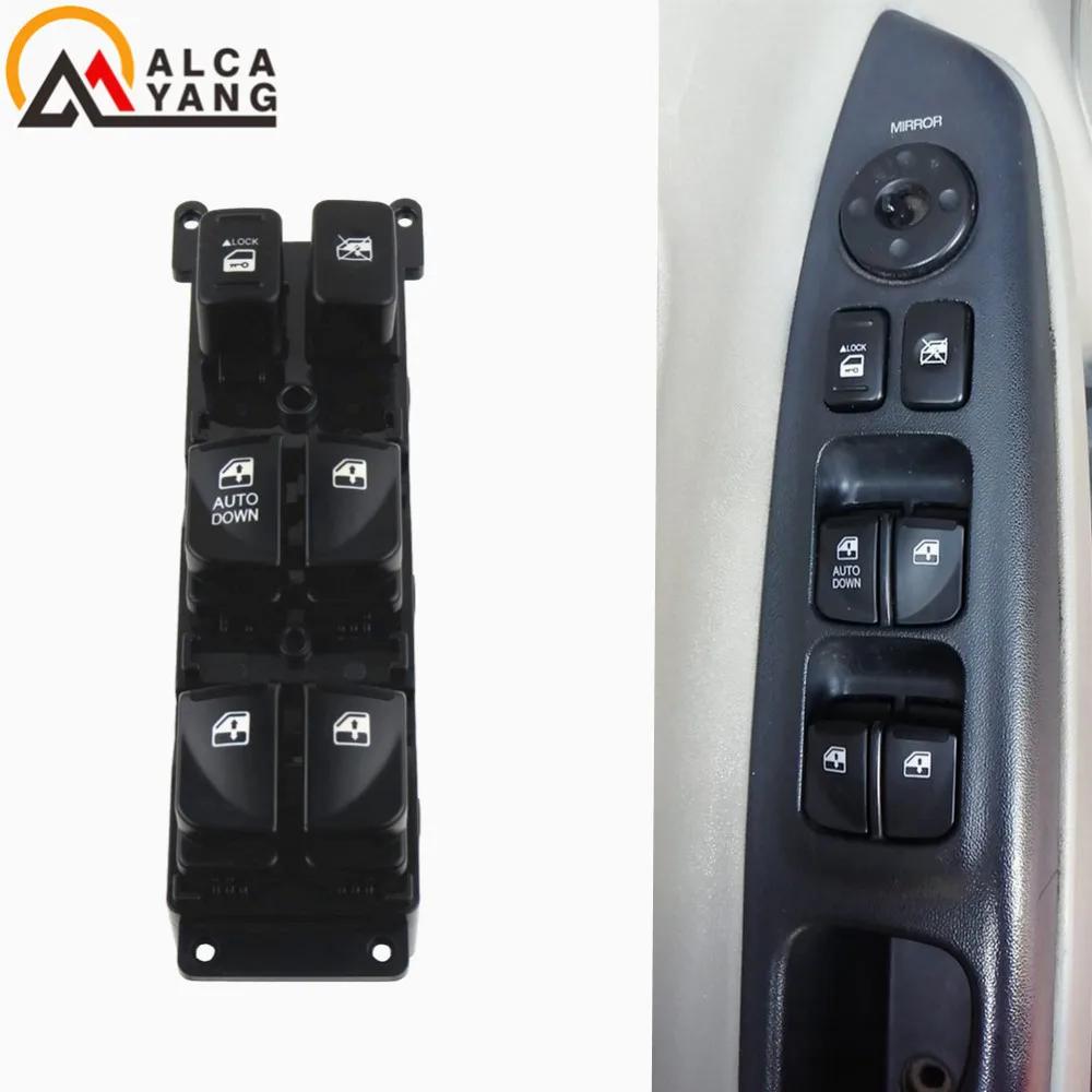 For Hyundai Accent Electric Power Window Switch Master Control 2006 2007 2008 2009 2010 93580-1E000 93580 1E000 935801E000
