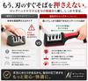 Knife Sharpener with 4 Sharpening Scissors Detachable Ergonomic for Coarse To Fine Home Knife Scissors Easy Chinese Knife Knife Sharpener Stages,