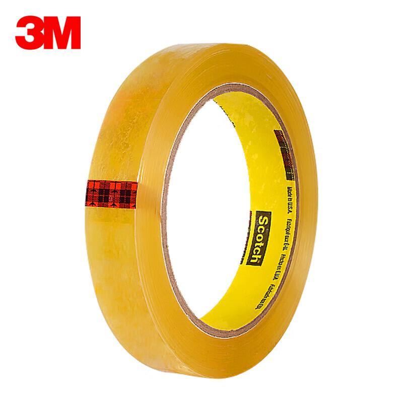 3M 681 Test Tape