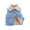 Unisex Kids Fleece Vest - Boys & Girls Autumn/Winter Lambswool Outerwear