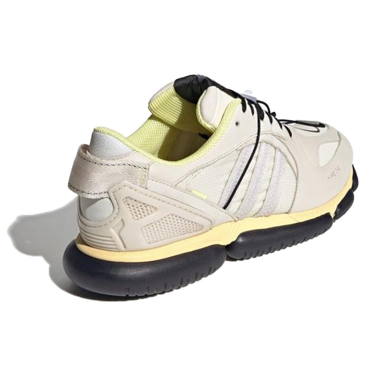 Type O-6 Oamc x Type O-6 Adidas Originals 'Aluminium' FY6729