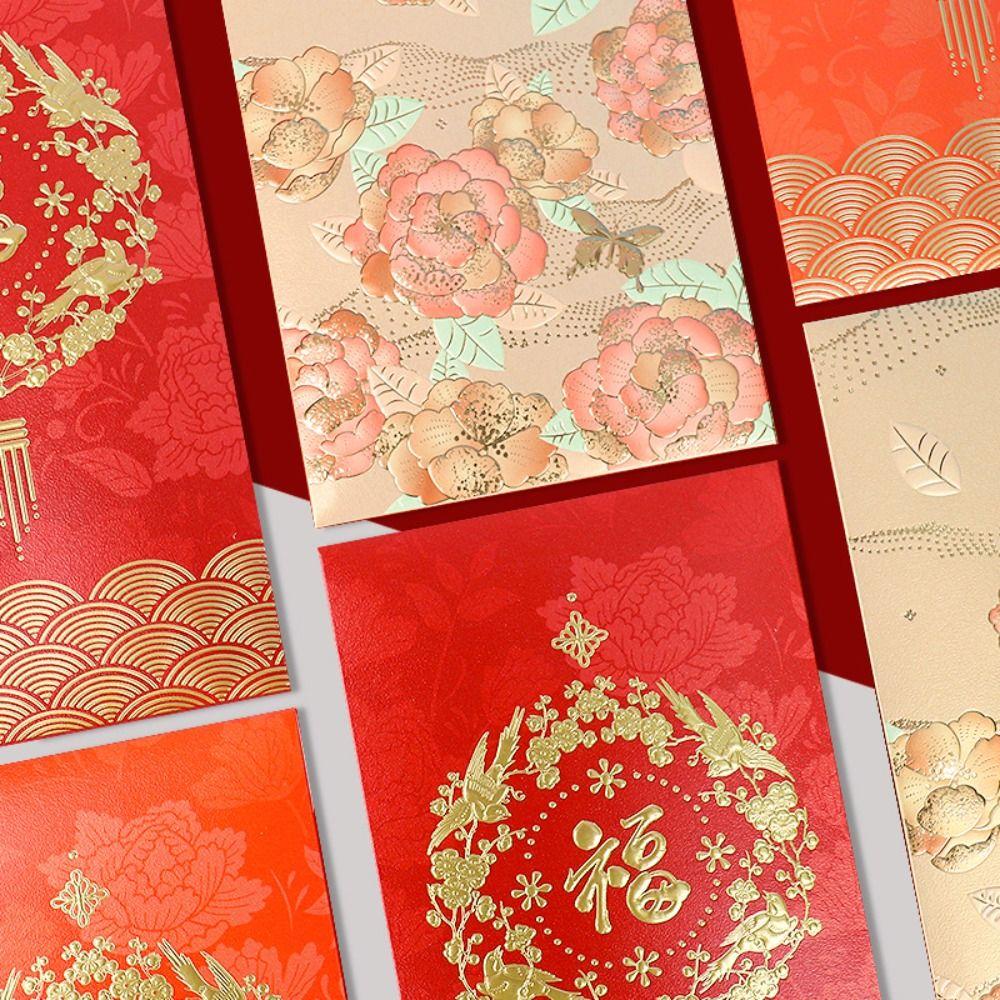 6PCS Vintage New Year Red Envelope Red Pocket Money Pocket Luck Money Envelopes  Chinese New Year