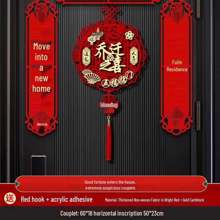 New Home Magnetic Couplets & Fu Character Stickers for Housewarming Ceremony
