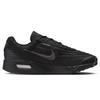 Nike Męskie buty sportowe Air Max Casual