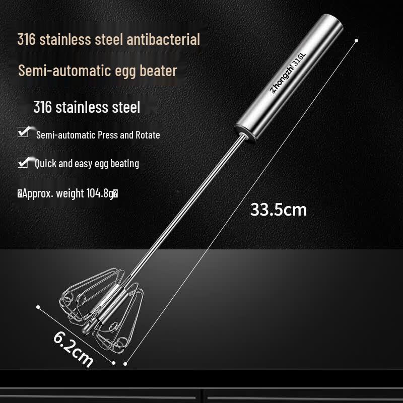Qīwēi 316 Stainless Steel Semi-Automatic Egg Whisk
